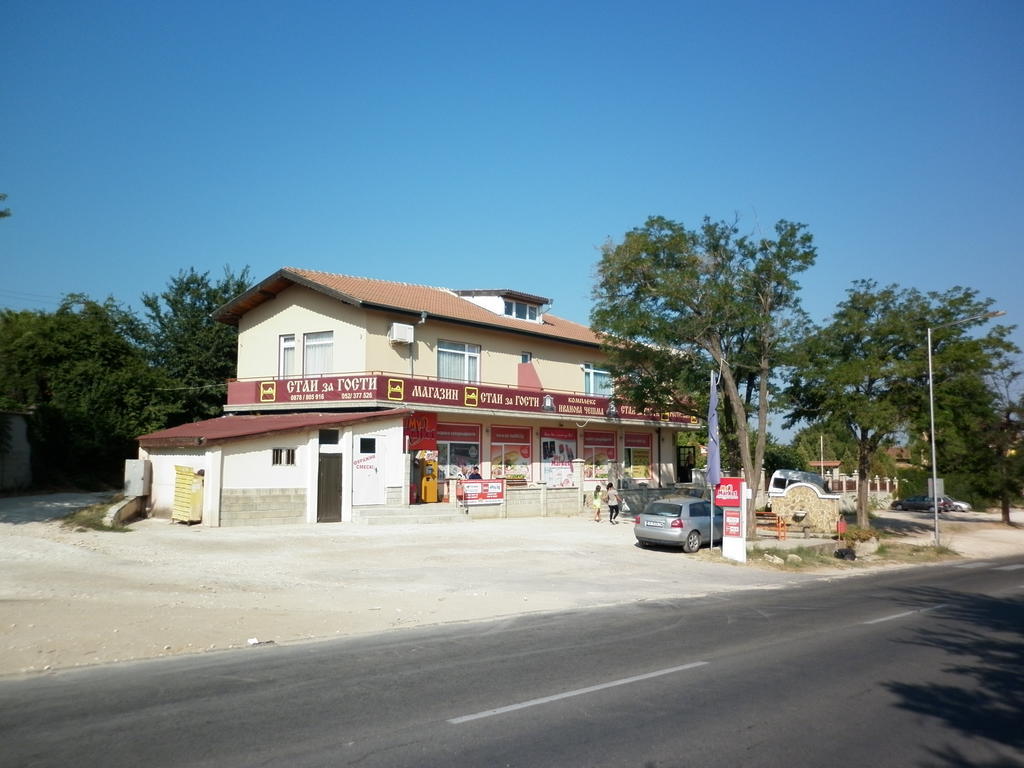 Ivanova Cheshma Guest House Varna Esterno foto